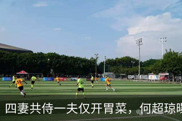 四妻共侍一夫仅开胃菜，何超琼曝家族猛料，所以她拒绝再婚生子