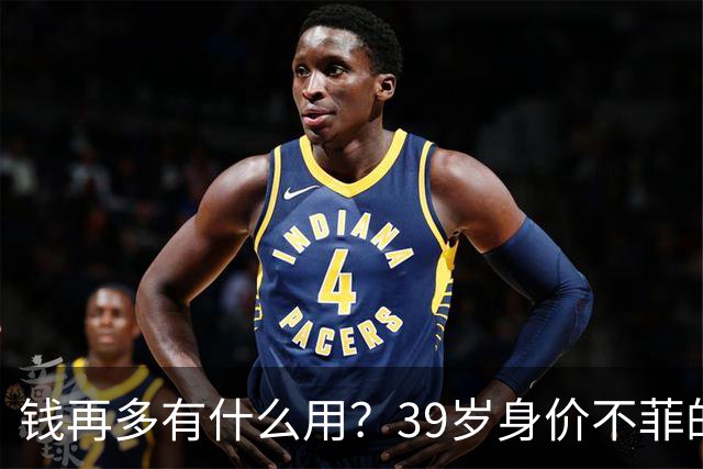 钱再多有什么用？39岁身价不菲的李思思，如今却为儿子操碎了心